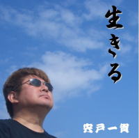 �����C���[�W